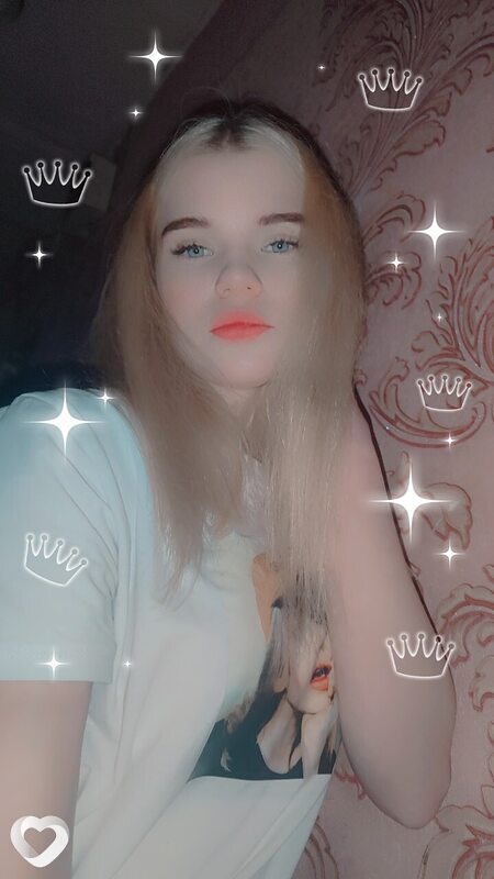 Снежана