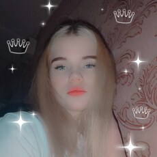 Снежана