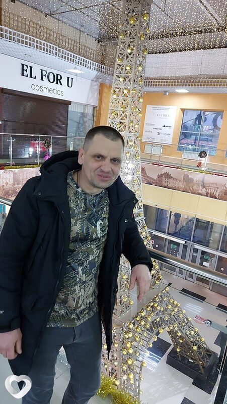 Паша