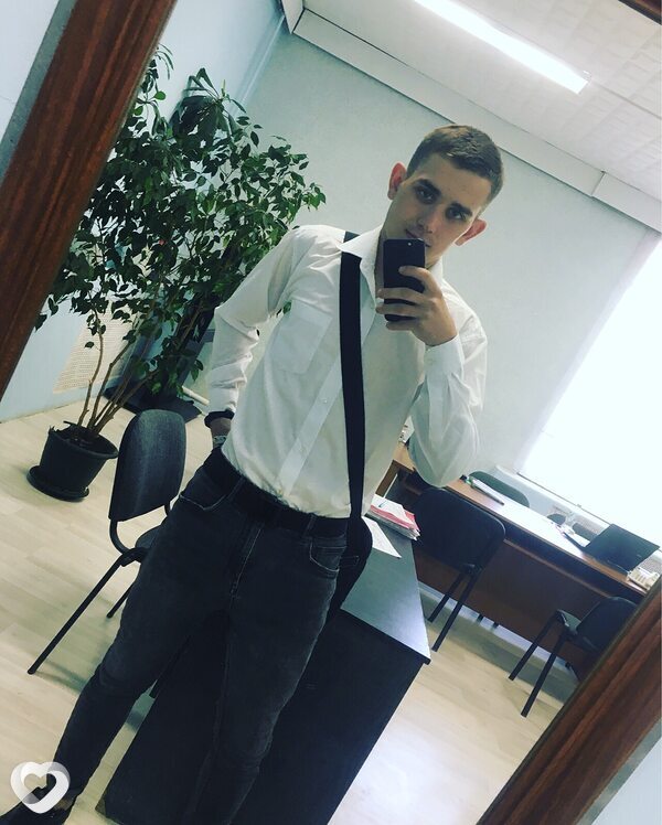 Ваня