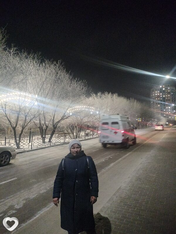 Слава
