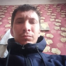Слава