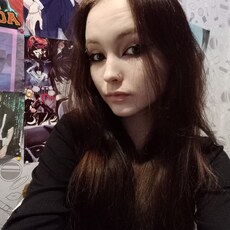 Мила