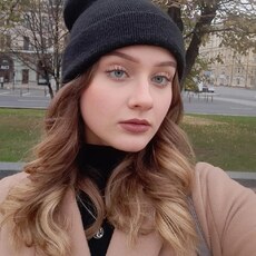 Алина