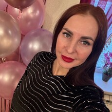 Алёна