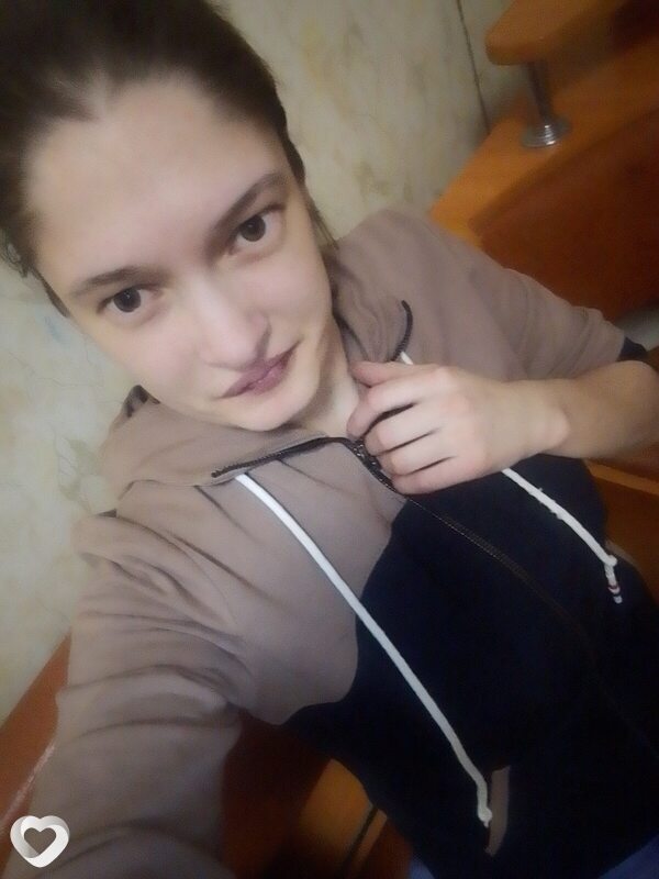 Сима