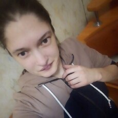 Сима