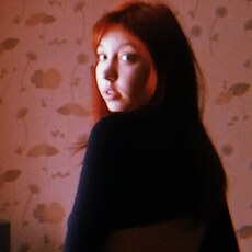 Лина