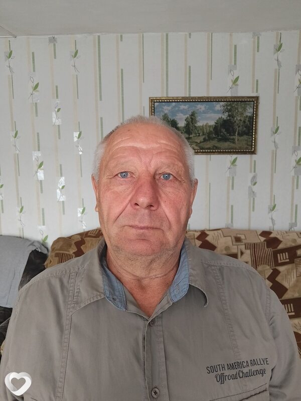 Боря
