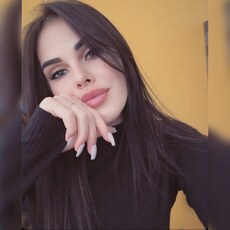 Лина