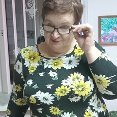 Карина