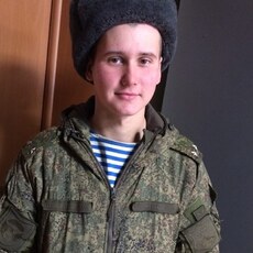 Рома