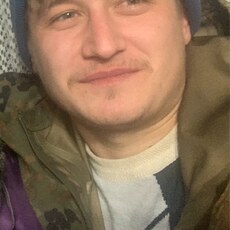 Данила
