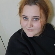 Юлия