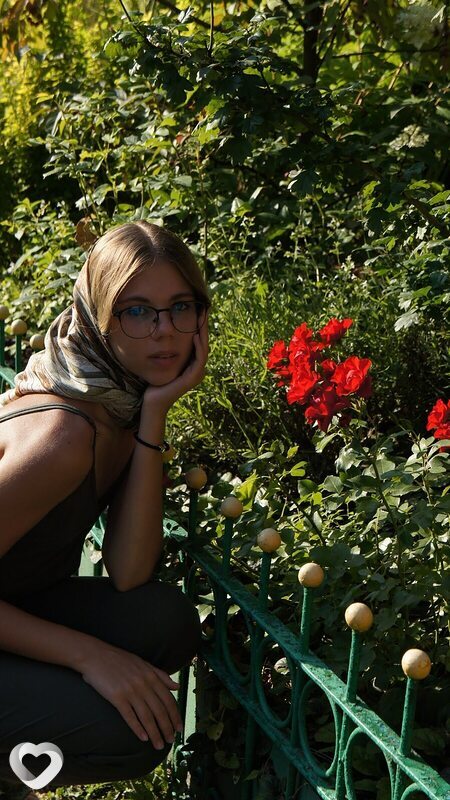 Лена