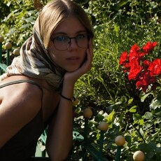 Лена