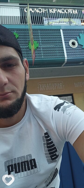 Артём