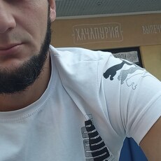 Артём