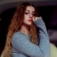 Мила