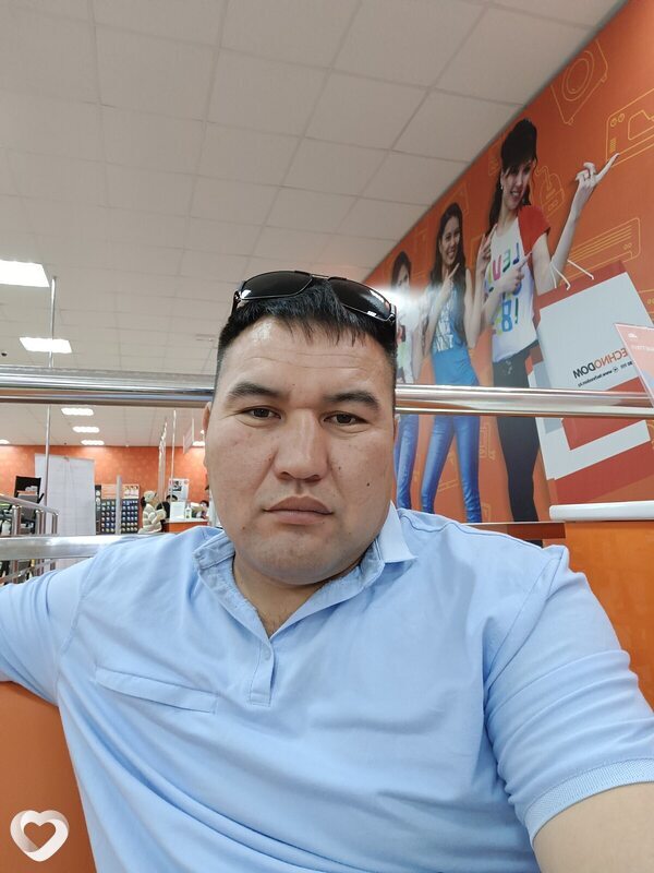 Артурик