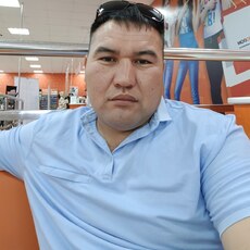 Артурик