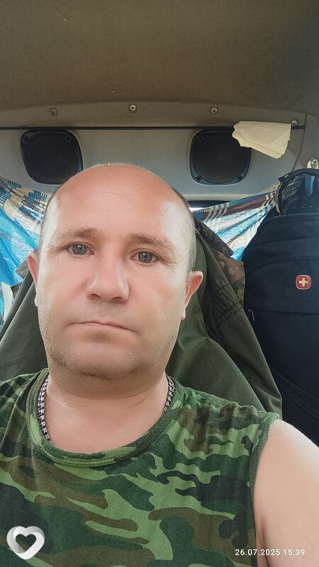 Тим