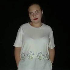 Мила