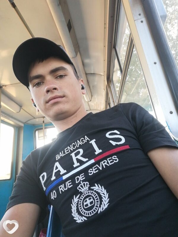 Кир