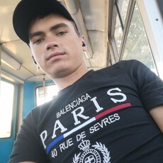 Кир