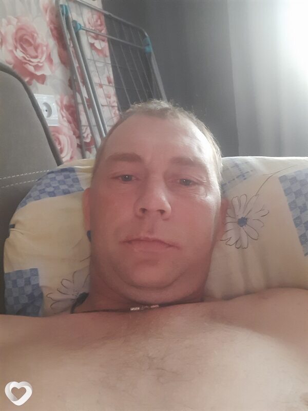 Гена
