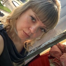 Кристина