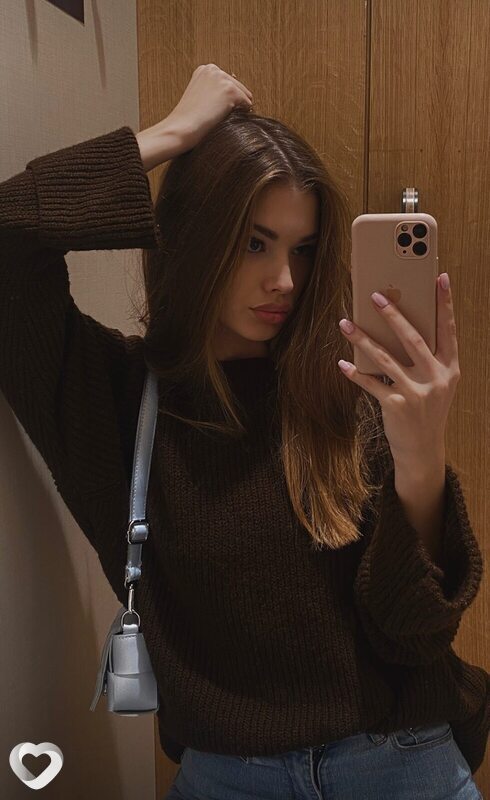 Ярослава