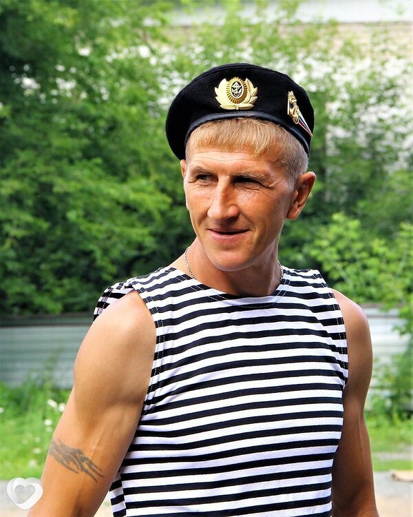 Слава
