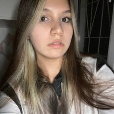 Эмилия