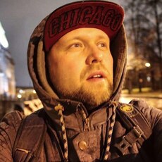 Степан