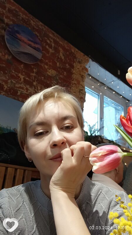 Василиса
