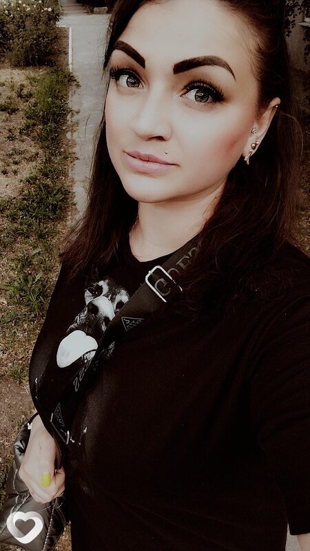 Варвара