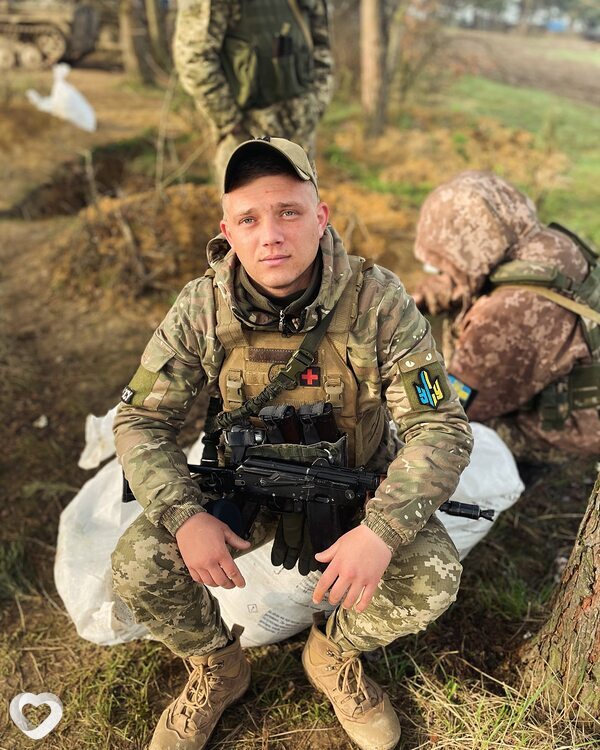 Радомир