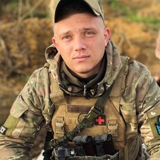 Радомир