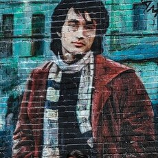 Павел