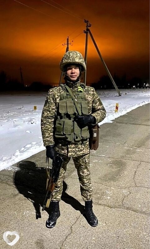 Сеня