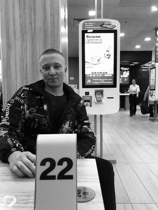 Антон