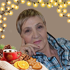 Лина