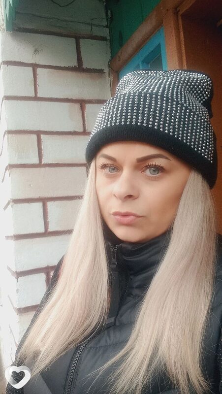 Дина