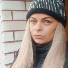 Дина