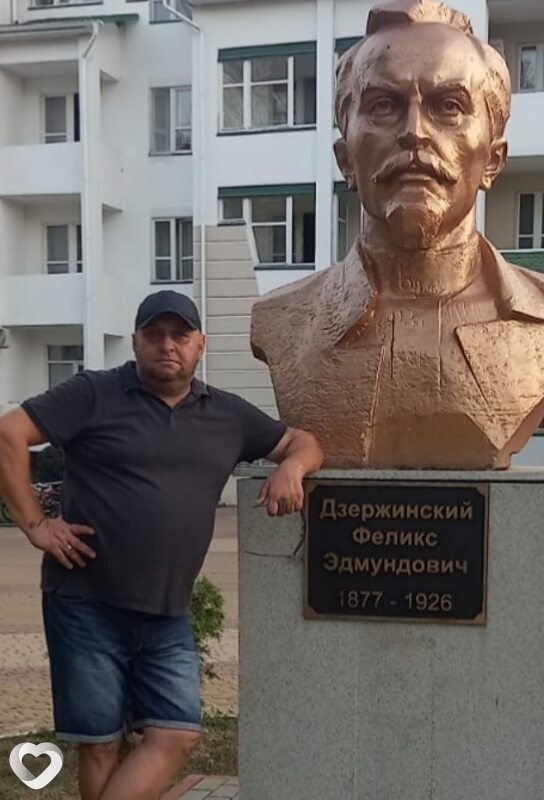 Пётр