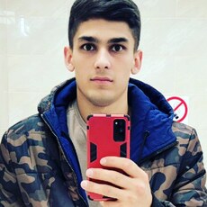 Артурик