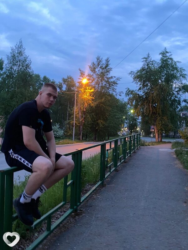 Серёга