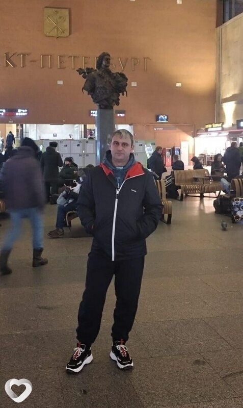 Саша