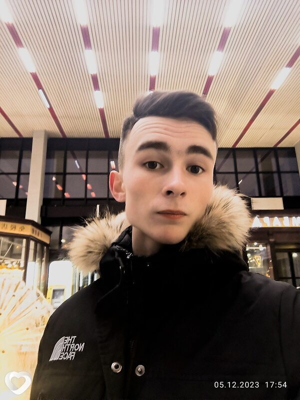 Кирюха